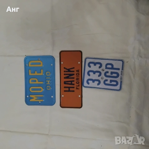 Aмерикански номера, снимка 15 - Колекции - 44570898