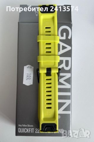 Силиконова Каишка Garmin Quickfit, 22 MM, снимка 3 - Смарт гривни - 46100175