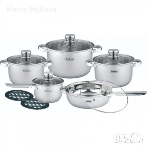 Комплект съдове Rosberg, 12 части, 2 подложки, Неръжд.стомана, снимка 5 - Съдове за готвене - 53415114
