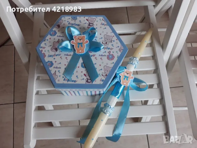 НАМАЛЕНО 40 ЛВ.Комплект за Кръщене "Мече", снимка 3 - Декорация - 49307650