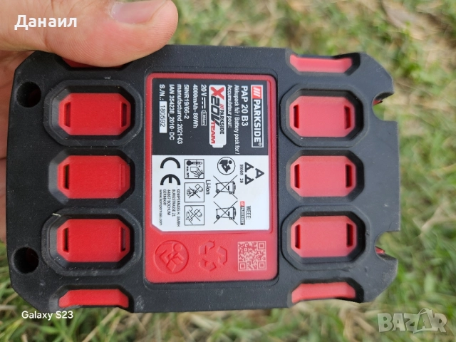 Чисто нови!Батерия 4 ah,20V и зарядно 4.5A ,20V Parkside ., снимка 3 - Винтоверти - 51489455