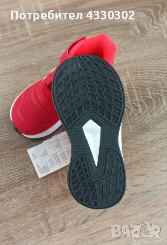 Детски маратонки Adidas Duramo 10, снимка 3 - Детски маратонки - 54232756