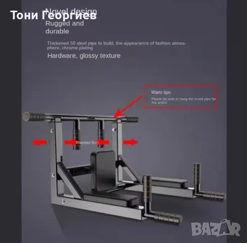 Лост за набиране /висилка/ за дома. НОВ МОДЕЛ С ПОДОБРЕНИЯ!!! Два цвята!, снимка 5 - Фитнес уреди - 48040890