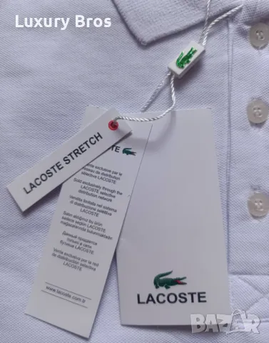 Мъжки тениски с яка Lacoste, снимка 3 - Тениски - 46844705