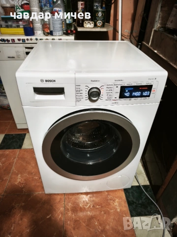 Пералня Bosch seria 8, снимка 6 - Перални - 53423892
