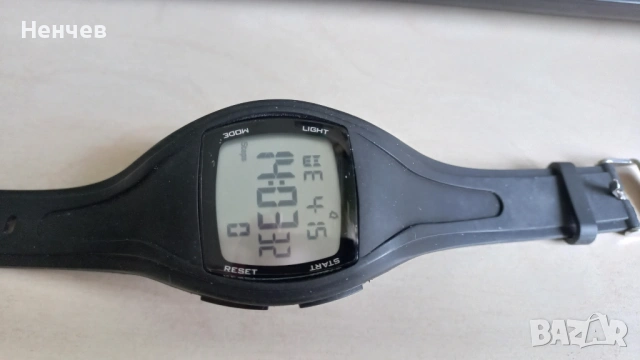 Спортен ръчен часовник READ