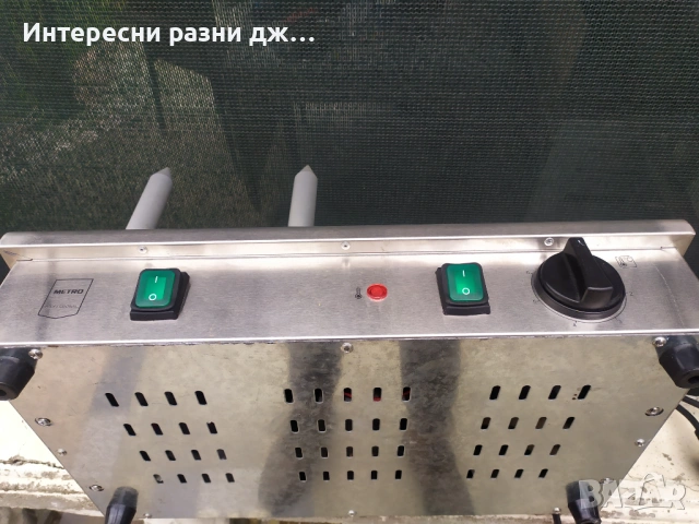 Metro Professional - машина за хот дог - без купа !, снимка 11 - Обзавеждане на кухня - 53947692