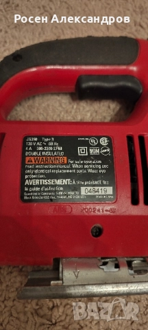 Зеге-работещо на 110 волта, снимка 4 - Други инструменти - 51694063