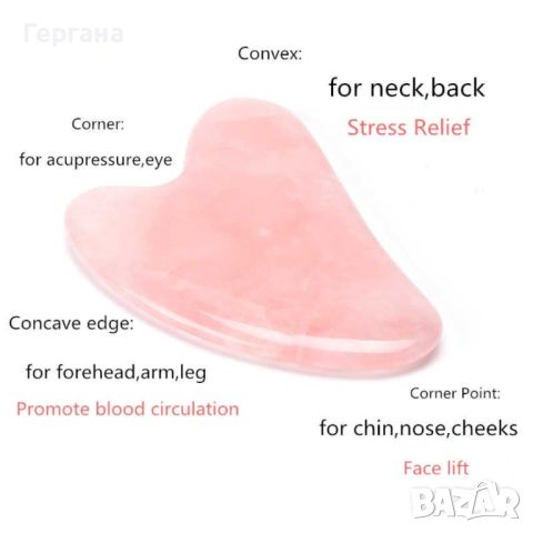 Розов нефритен камък скрепер за лице във формата на сърце за лице TV612, снимка 2 - Масажори - 46405400