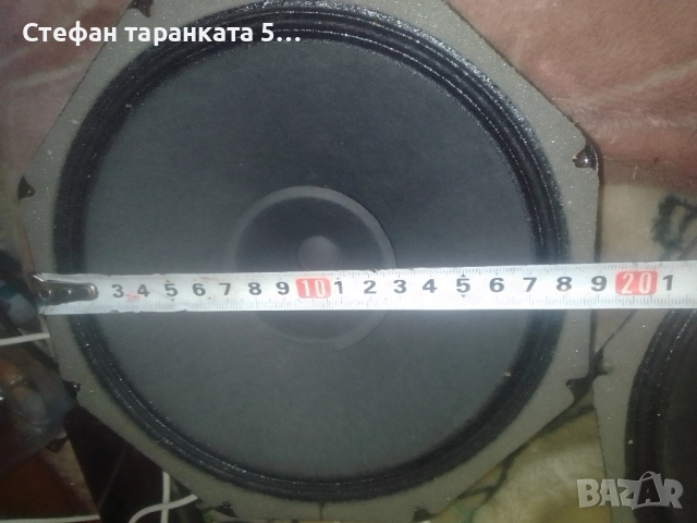 19 сантиметрови широко лентови говорители Phillips , снимка 7 - Тонколони - 52094490