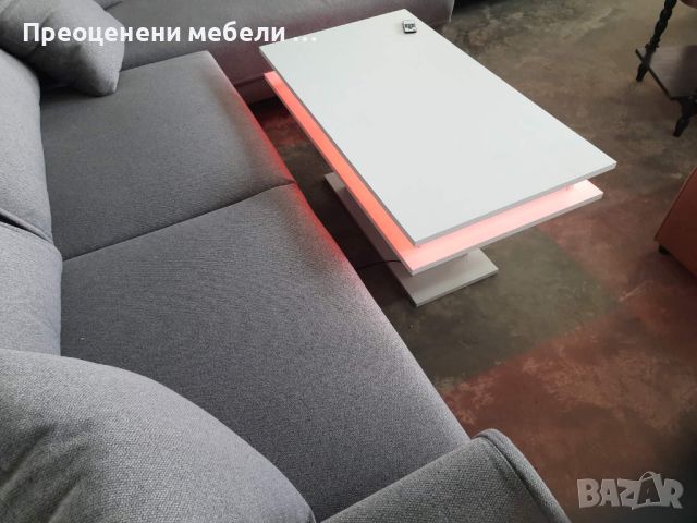 Холна маса Аурора с включено RGB LED осветление и дистанционно., снимка 6 - Маси - 45232715