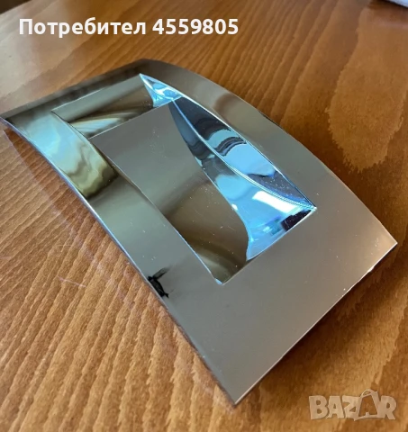 Луксозен пепелник за пури  S.T.Dupont