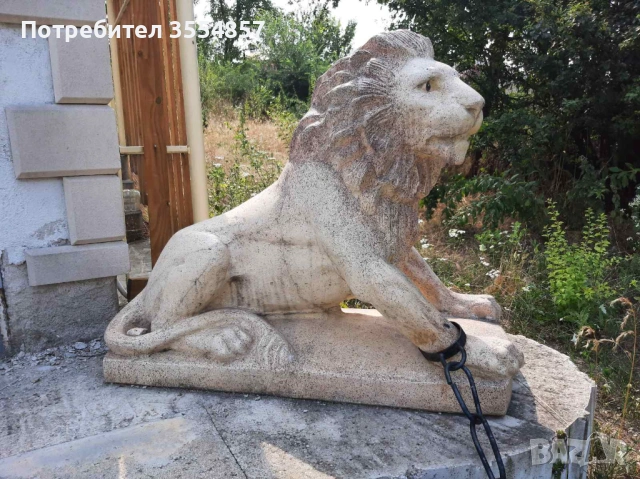 Лъв скулптура
