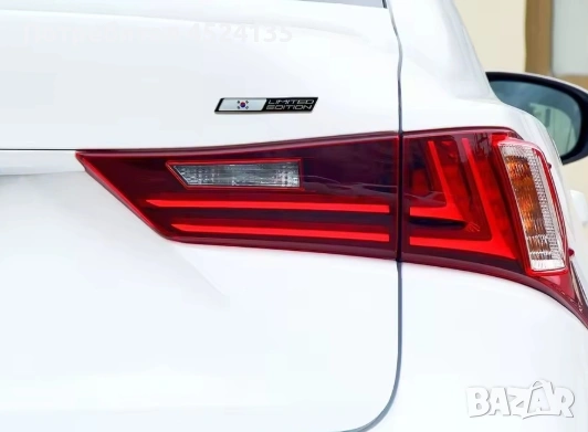 Нови емблеми Южна Корея ”Limited Edition” - 110 мм./15 мм. , снимка 5 - Аксесоари и консумативи - 53937998