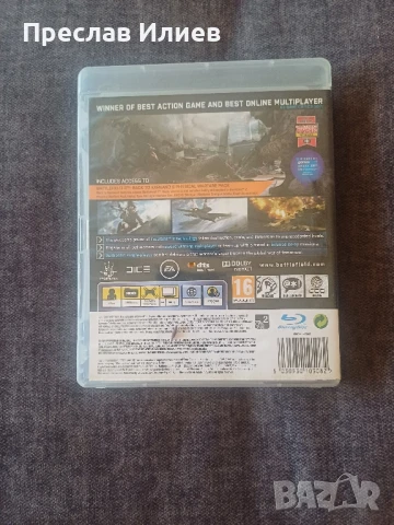 Battlefield 3 ps3 отлично състояние без драскотини , снимка 4 - Игри за PlayStation - 50805064