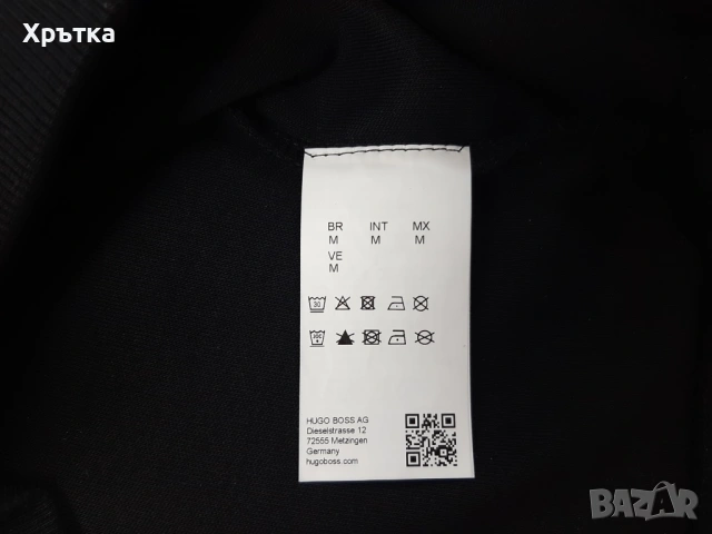 Hugo Boss Dangfall - Оригинален мъжки суитшърт размер M, снимка 9 - Суичъри - 53928034