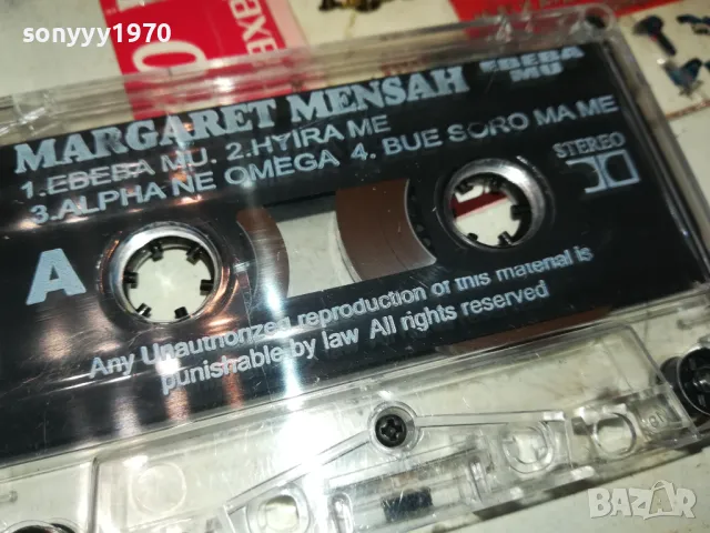 MARGARET MENSAH-ORIGINAL TAPE 1103251717, снимка 6 - Аудио касети - 49452356