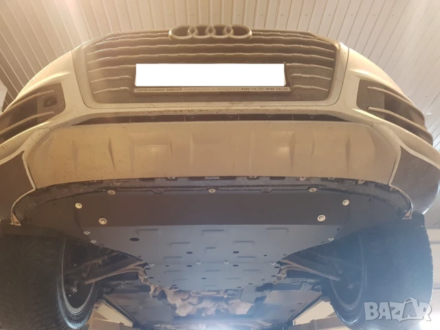 Метална кора под броня и двигател Audi Q7 2015г – 2025г, снимка 5 - Аксесоари и консумативи - 51045288