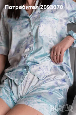 Сатенена пижама с къс ръкав и къс панталон + СКРЪНЧИ за коса