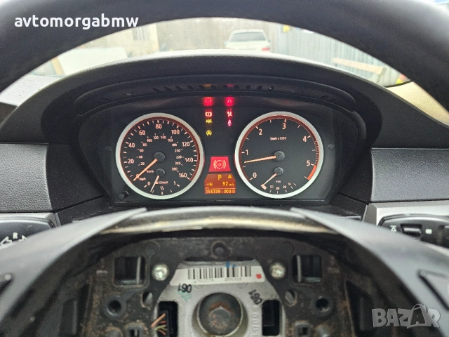 На части БМВ Е60 525д 177 коня - E60 525d - 177 hp, снимка 10 - Автомобили и джипове - 53306572