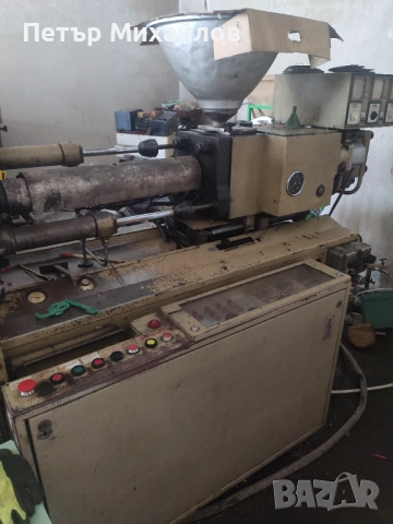 Шприц машина TRUSIOMA за пластмаса, снимка 4 - Други машини и части - 52977128