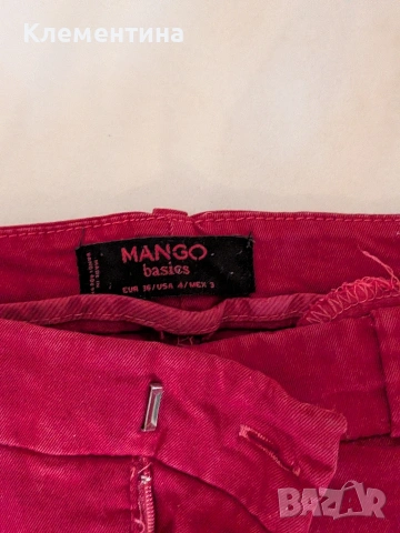 дънки Mango, снимка 3 - Дънки - 47481283