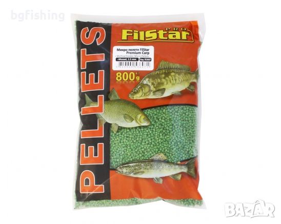 Микро пелети FilStar Premium Carp Method Feeder Micro Pellets, снимка 18 - Стръв и захранки - 45432414