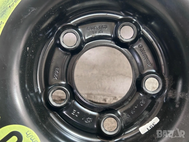 патерица от мерцедес GLK 2013 17" сгъваема Vredstein + органайзер резервно оборудване X204 GLK , снимка 4 - Части - 54299716