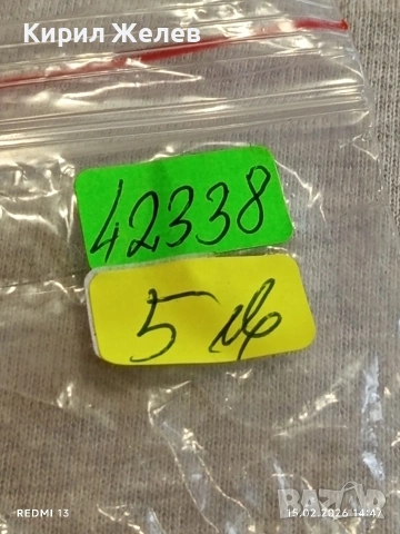 Елегантен дизайн дамски часовник много красив 42338, снимка 8 - Дамски - 53484468