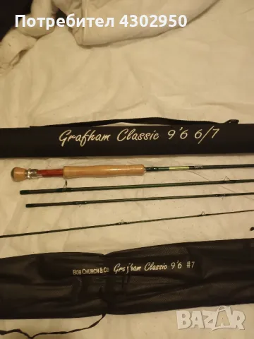 мухарка , снимка 1