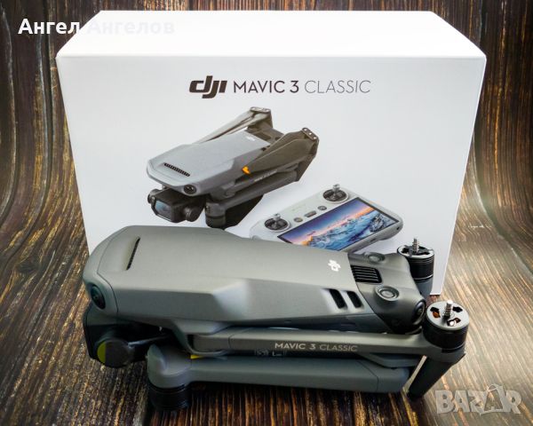 DJI Mavic 3 Classic - ЗА ЧАСТИ (НОВ)