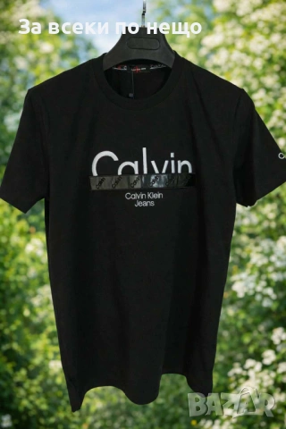 Calvin Klein Мъжка Тениска👕Мъжка Блуза С Къс Ръкав - Различни Цветове Код Urban6, снимка 9 - Тениски - 53666256