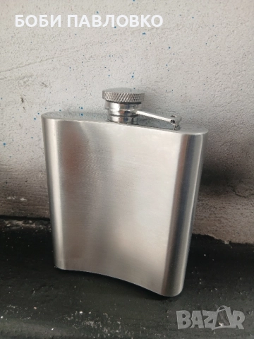 Джобна бутилка за алкохол неръждавейка нова, снимка 11 - Колекции - 52244022