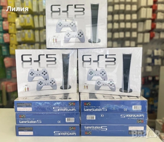 Мини конзола с два джойстика и 200 вградени игри , снимка 2 - PlayStation конзоли - 52183855