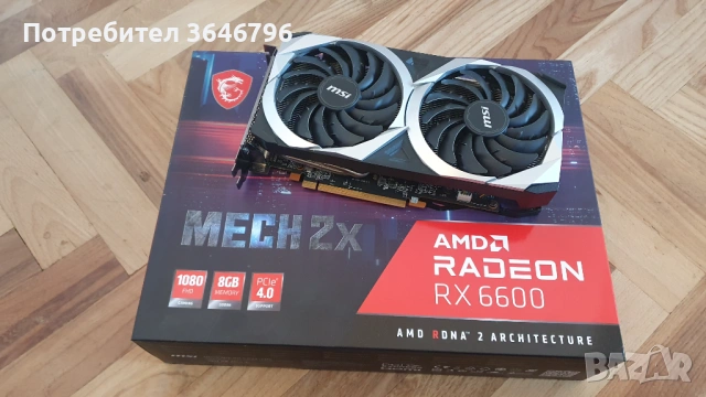 Видео карта AMD MSI RX 6600 8GB