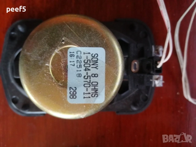 Лот говорители, снимка 4 - Тонколони - 54207981