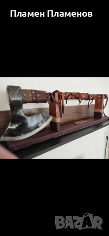 Брадва Германия, снимка 5 - Ножове - 52456770