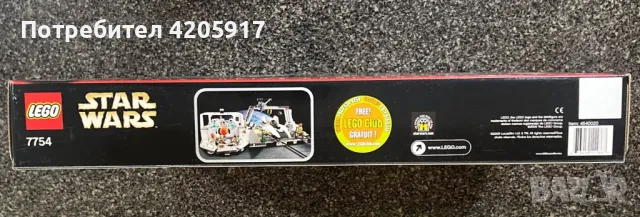 Lego/лего Star Wars 7754, снимка 5 - Конструктори - 47357242