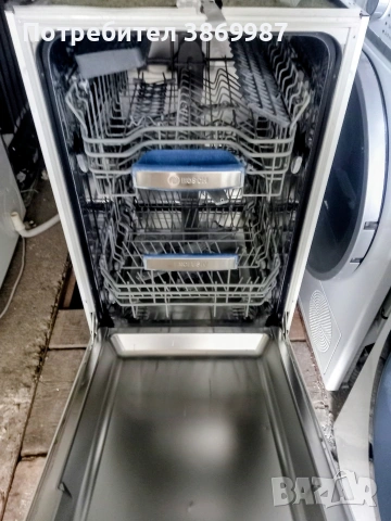 съдомиялна 45см Bosch , снимка 3 - Съдомиялни - 54170136