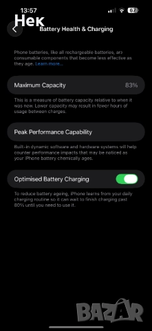 Iphone 14 pro max silver 128, снимка 11 - Apple iPhone - 52787706