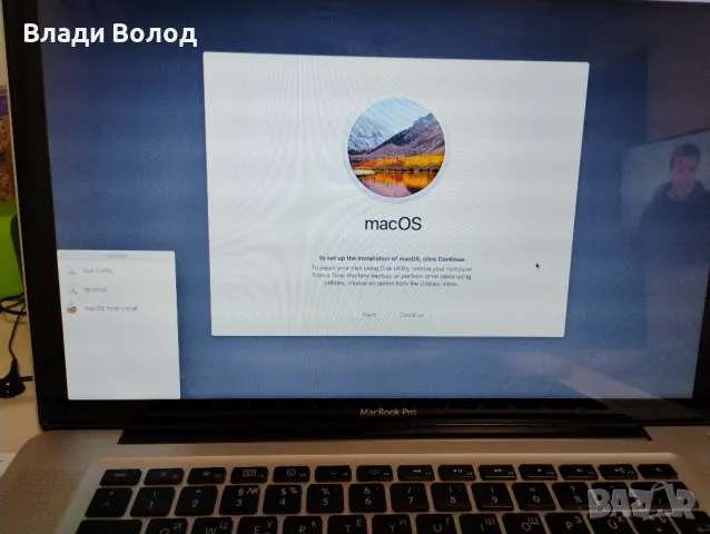 MAC BOOK PRO 15" 2008г, снимка 3 - Лаптопи за дома - 48417434