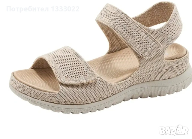 Дамски летни сандали 