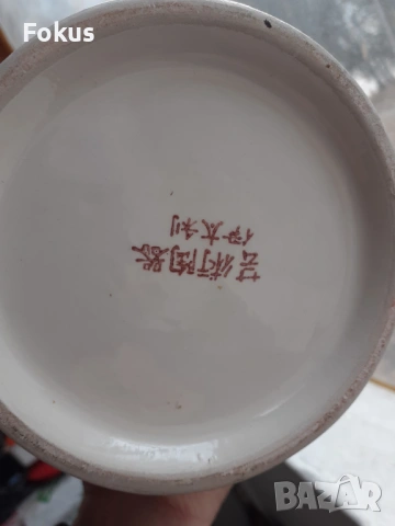 Страхотна голяма японска ваза - порцелан, маркировка, снимка 5 - Антикварни и старинни предмети - 53348196