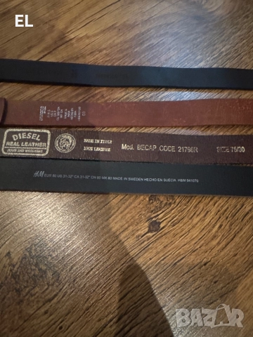 4 броя дамски колани 100%кожа , снимка 2 - Колани - 52356074