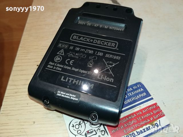 black+decker lithium 18v battery pack 1404240858, снимка 4 - Винтоверти - 45261779