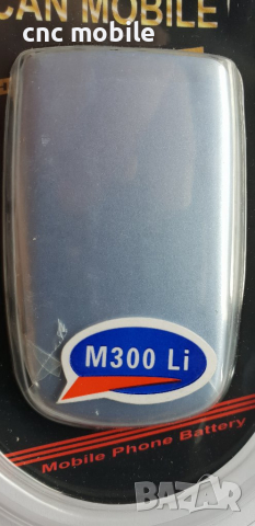 Батерия Samsung M300 - Samsung SGH-M300 