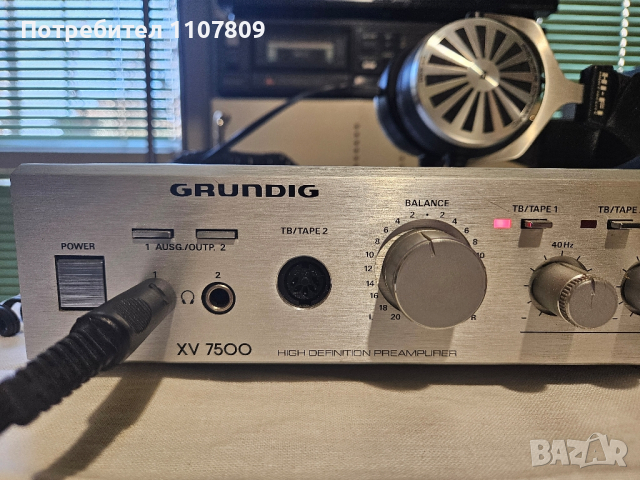 Grundig XV 7500, снимка 3 - Ресийвъри, усилватели, смесителни пултове - 45005735