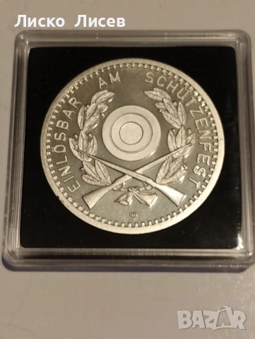 Швейцария 50 франка 1990г., снимка 7 - Нумизматика и бонистика - 54057576