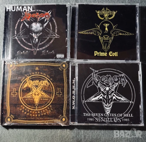 Venom - Protector - Crossover , снимка 7 - CD дискове - 51000233