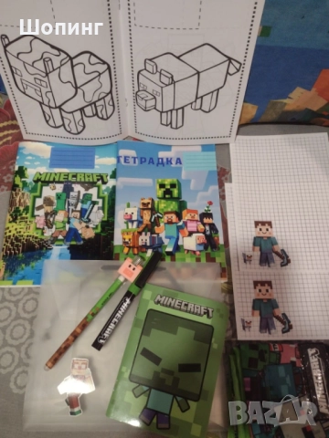 НОВИ! Майнкрафт торба и ученически принадлежности, снимка 7 - Ученически пособия, канцеларски материали - 51699321